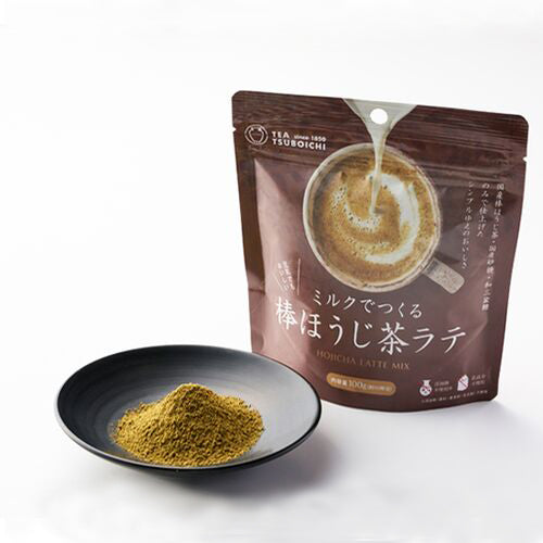 Hojicha Latte Mix feltwithlove LIVING