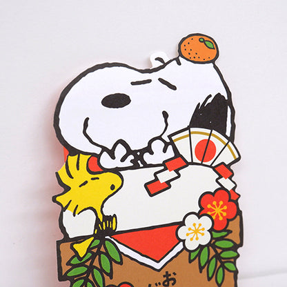 史諾比鏡餅造型利是封*Snoopy Kagami Mochi Red Packet