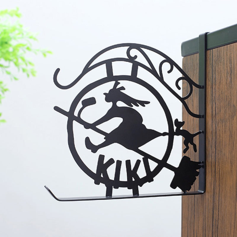 魔女宅急便剪影門用掛架│Kiki's Delivery Silhouette Door Hanger