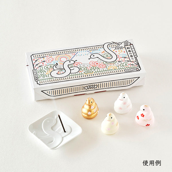 沉香線香連香座蛇年限定套裝│Year of the Snake Aloeswood Incense and Stand Set