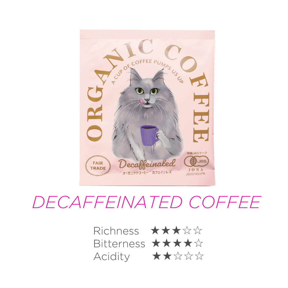 療癒貓掛耳式有機咖啡 │Healing Cats Organic Coffee Drip Bag 