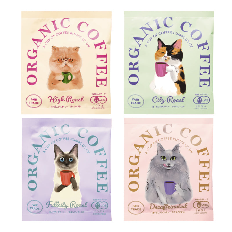 療癒貓掛耳式有機咖啡 │Healing Cats Organic Coffee Drip Bag 