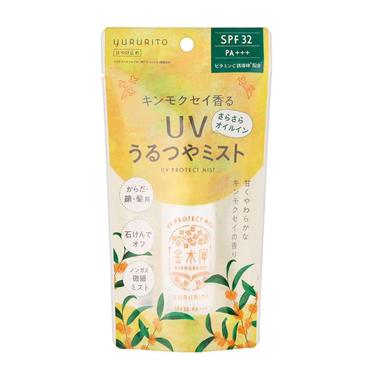 金木犀身體及秀髮防曬噴霧SPF32 PA+++│Kimmokusei Body & Hair UV Mist SPF32 PA+++