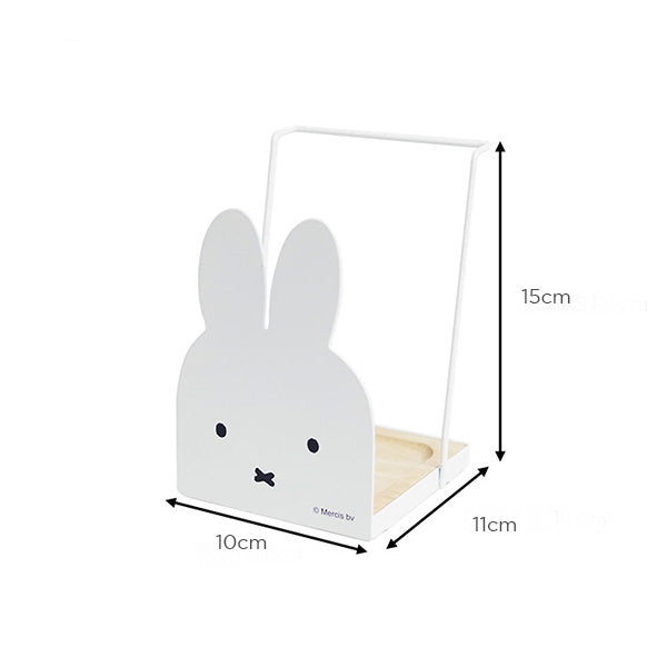 Miffy 廚房用具架│Miffy Kitchen Utensil Stand