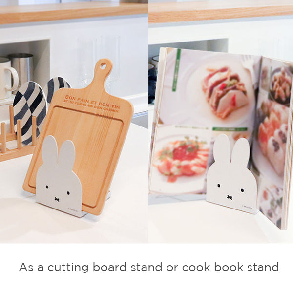 Miffy 廚房用具架│Miffy Kitchen Utensil Stand