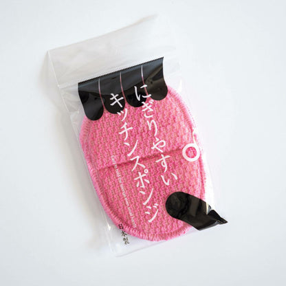 日本製「易握」廚房海綿 - 粉紅色│Easy-grip Kitchen Sponge - Pink