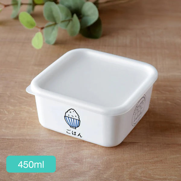 日本製方形保鮮盒 450ml (飯)│Square Food Container 450ml (Rice)