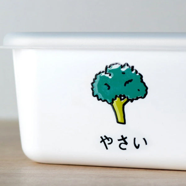 日本製方形保鮮盒 450ml (野菜)│Square Food Container 450ml (Veggie)