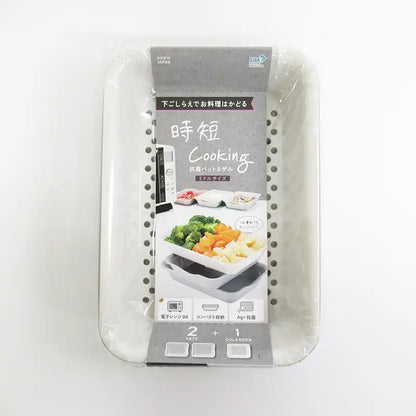 日本抗菌料理盤+筲箕套裝 │Antibacterial Cooking Tray & Colander Set