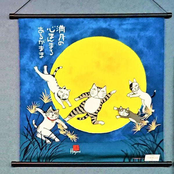 Okamoto Hajime Full Moon Furoshiki│岡本肇滿月風呂敷