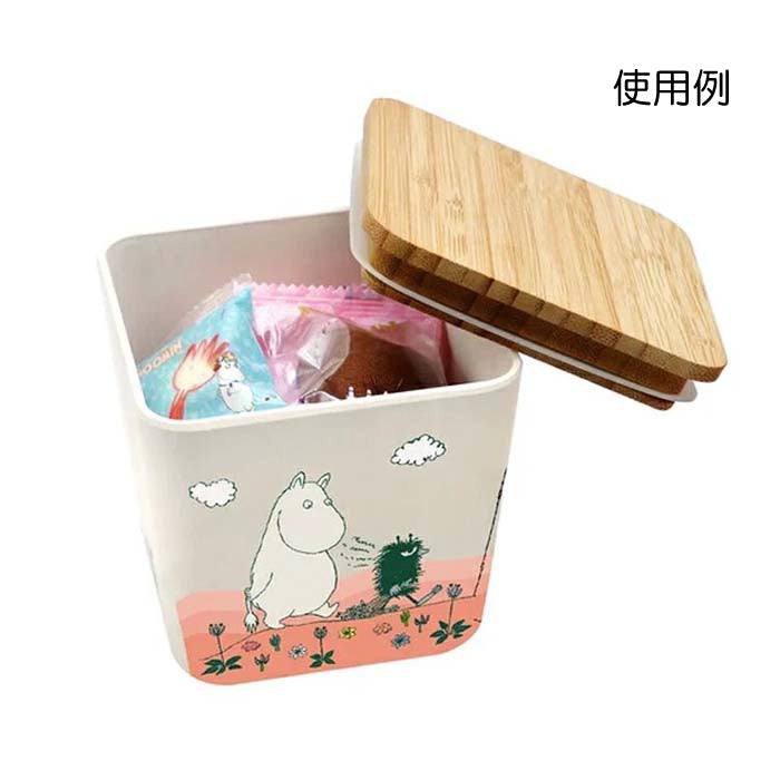 姆明貯物罐 (2色選擇)│Moomin Storage Canister (2-color)