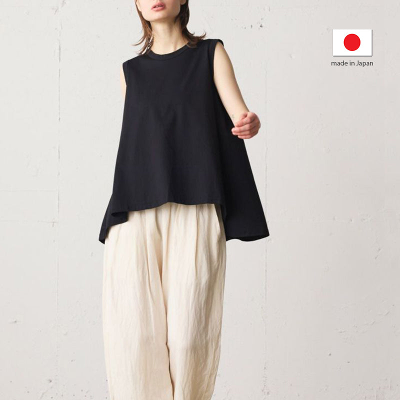 日本MidiUmi圓領荷葉邊背心 - 黑色│MidiUmi crew neck flare tank top - Black