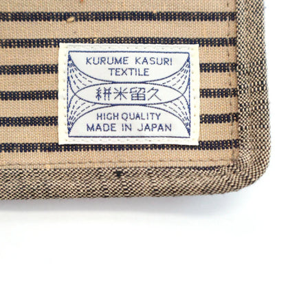 久留米絣條子卡包 │Kurume Kasuri Stripe Card Pouch 