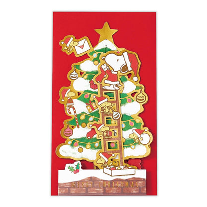 史諾比聖誕樹立體卡│Snoopy Chirstmas Tree Pop-up Card