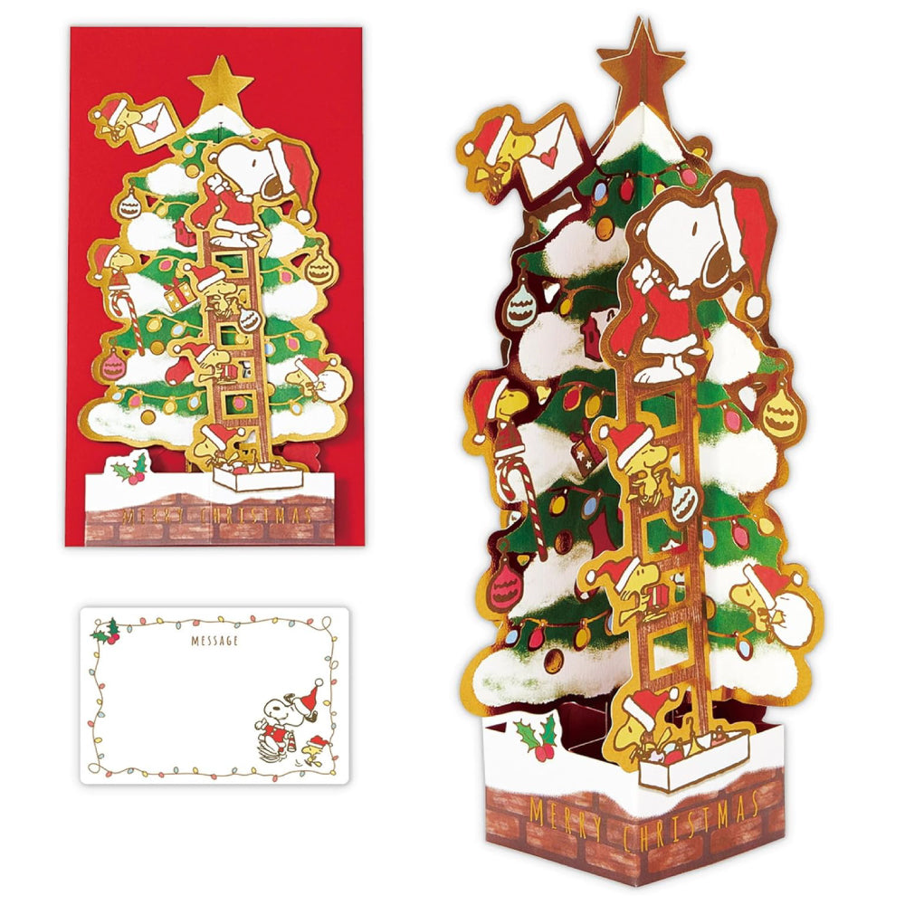 史諾比聖誕樹立體卡│Snoopy Chirstmas Tree Pop-up Card