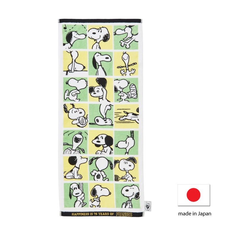 史諾比75週年日本製面巾│75th Anniversary Snoopy Face Towel