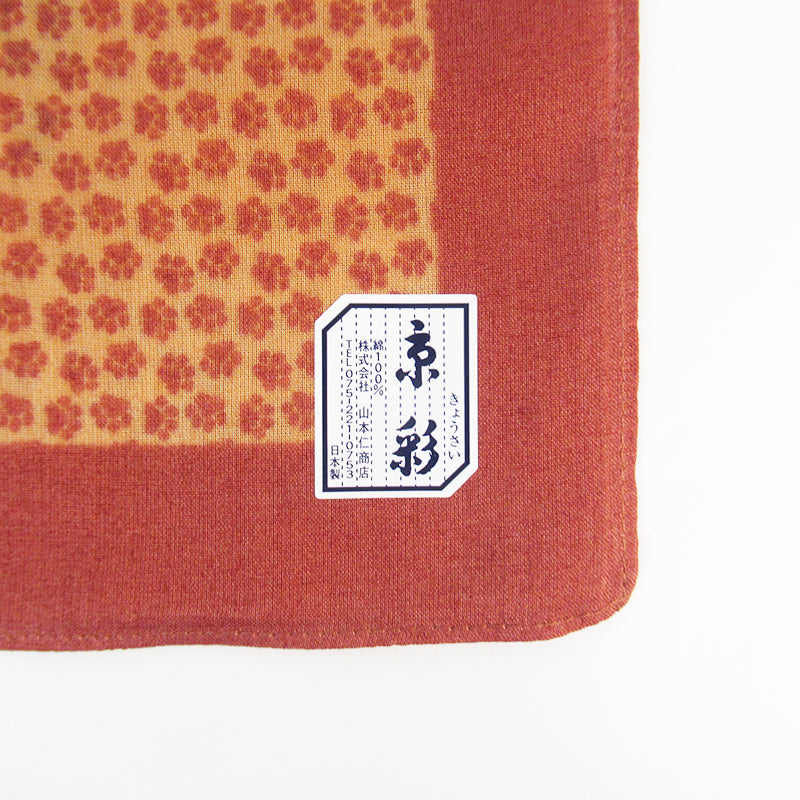 京彩貓兒浮世繪手帕│Kyoto Cat Ukiyo-e Handkerchief