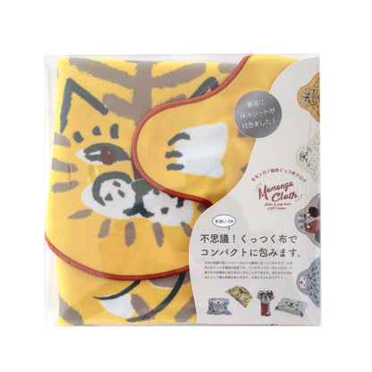 Momonga 神奇貼合布 - 老虎 │Momonga Magic Wrap Cloth - Tiger