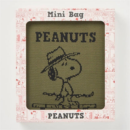 花生漫畫編織手挽袋 (卡其色)│Peanuts Knitted Bag (Khaki)