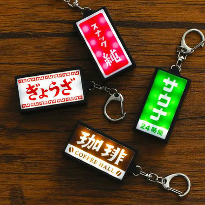 日本喫茶店發光招牌鑰匙扣│Japanese Café Light-Up Sign Keychain