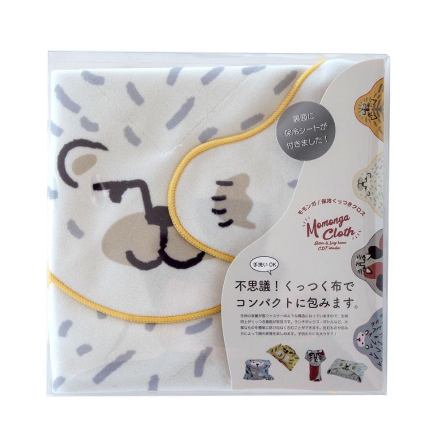 Momonga 神奇貼合布 - 白熊 │Momonga Magic Wrap Cloth - Bear